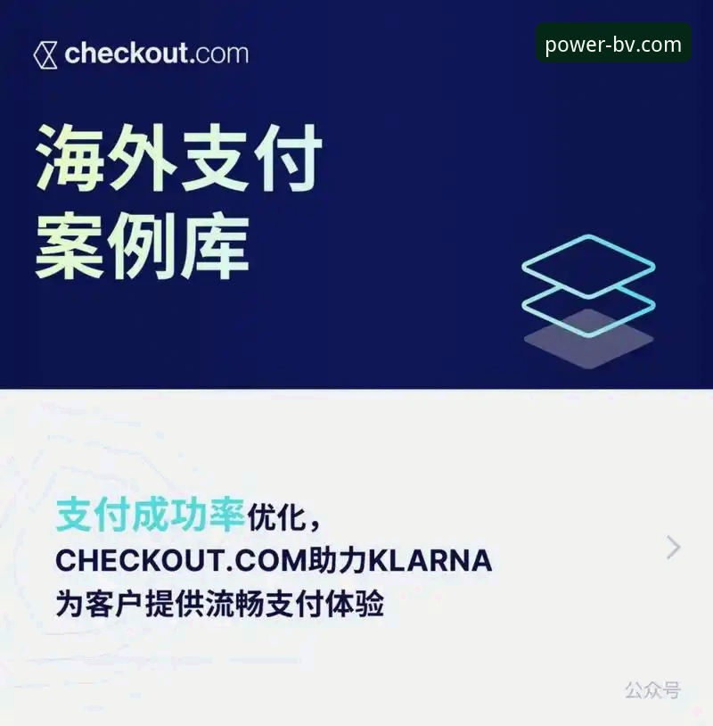 宝威体育流畅稳定iOS版 宝威体育平台iOS版流畅体验完整指南:从下载到稳定运行的创新方案