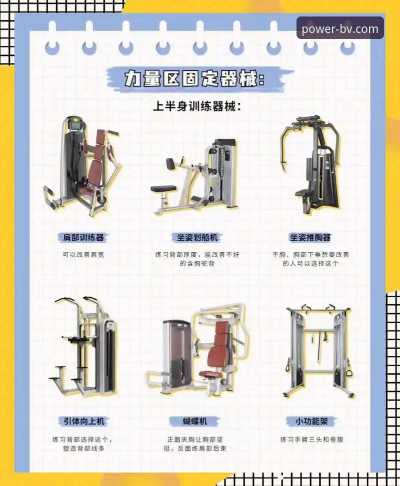 宝威体育一站式服务 宝威体育一站式服务实用指南:新手快速上手必备知识